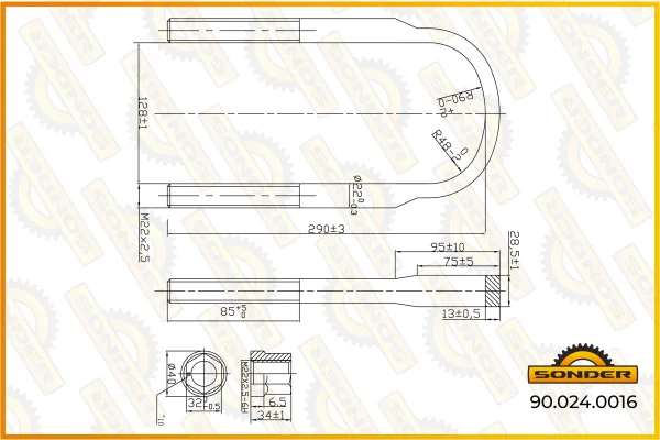 Стремянка рессоры BPW Sonder 90.024.0016 с резьбой М22×2,5 для грузовой техники
