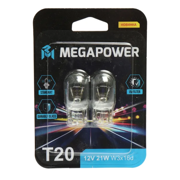 Лампа грузовая MEGAPOWER 370-33-074 для коммерческого транспорта