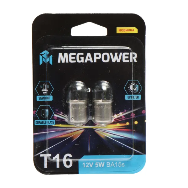 Лампа грузовая MEGAPOWER 370-33-071 для транспорта