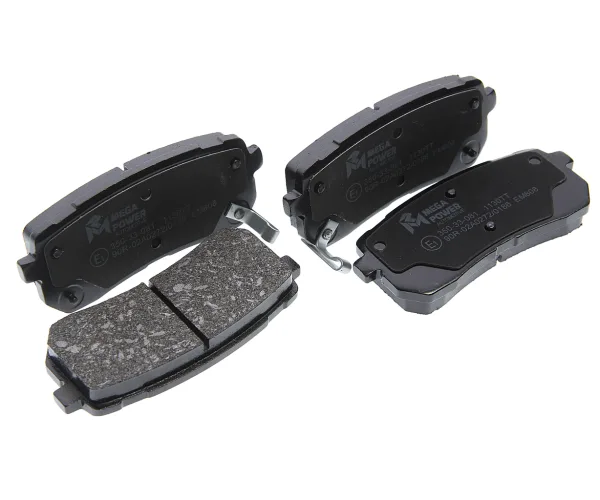 Колодки тормозные задние MEGAPOWER 350-33-081, HYUNDAI ix55, KIA Grand Carnival, 4 шт