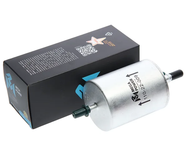 Фильтр топливный MEGAPOWER 110-22-009 для Audi A4 и A6 (05-08) с двигателями FSI/TFSI