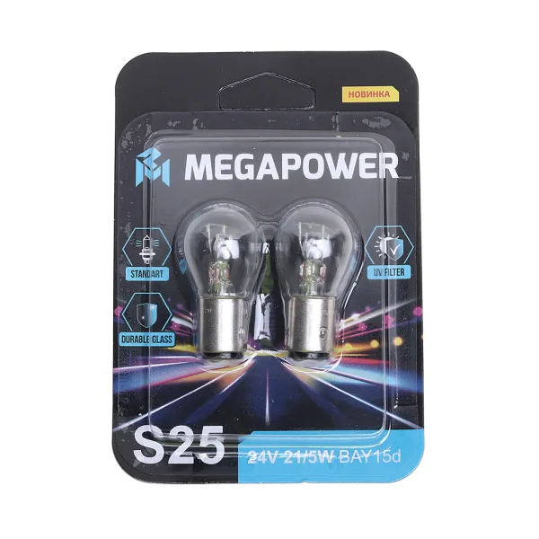 Лампа грузовая MEGAPOWER 370-33-052 для коммерческого транспорта