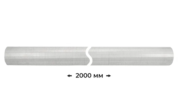 Гофра глушителя EXOVO 04314e, диаметр 128 мм, длина 2000 мм, Renault и Volvo