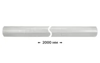 Гофра глушителя EXOVO 04314e, диаметр 128 мм, длина 2000 мм, Renault и Volvo