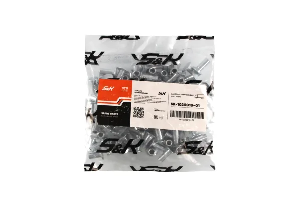 Комплект заклепок 100 шт L9 6.3х14.5 сталь S&K GMBH SK-1020015-01 для тормозных накладок DAF