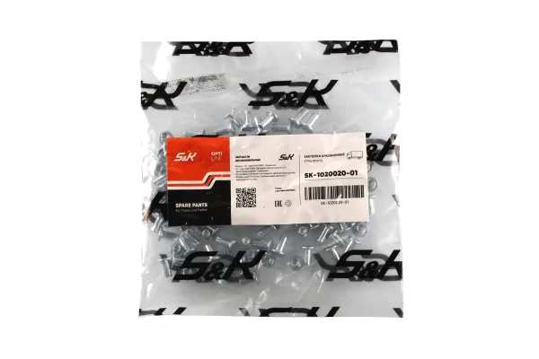 Комплект стальных заклепок S&K GMBH 4 × 8.4 мм, 100 шт для BPW