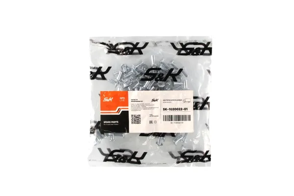 Комплект стальных заклепок S&K GMBH 4х10.4 для BPW, 100 шт
