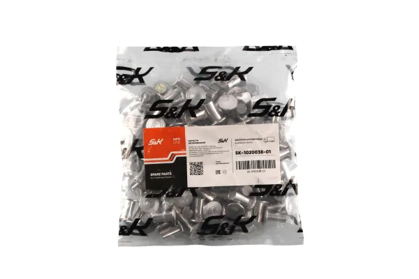 Комплект алюминиевых заклепок S&K GMBH 8 × 15 мм, 100 шт