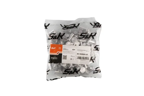 Комплект заклёпок тормозных накладок 8х18 алюминий 100 шт S&K GMBH SK-1020039-01