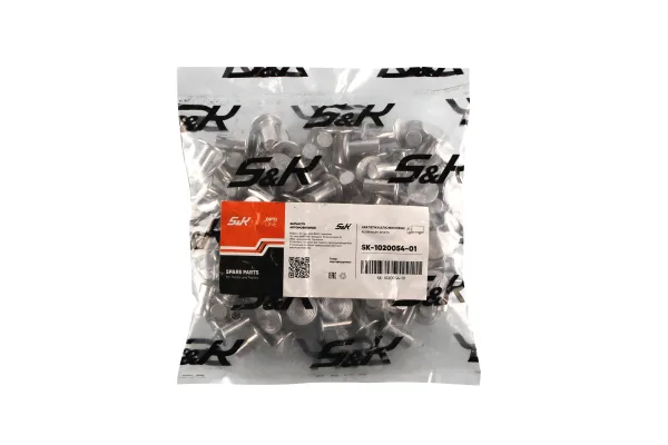 Комплект алюминиевых заклепок S&K GMBH 8 × 15 мм, 100 шт, WVA 19094