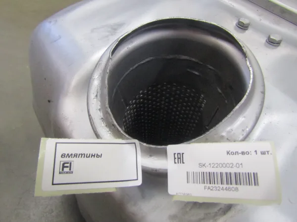 Резонатор глушителя S&K GMBH прямоугольный, покрытие цинк