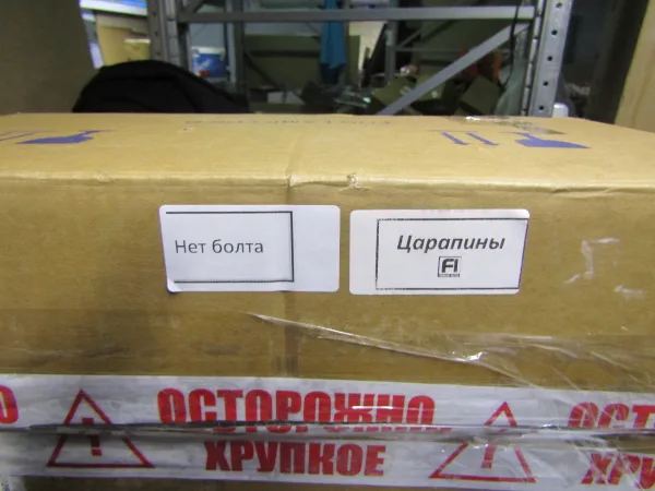 Фара противотуманная левая S&K GMBH SK-4940061-01 для DAF