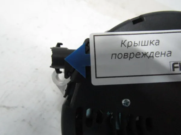 Генератор 24 В 100 А S&K GMBH SK-5710007-01 для DAF и MAN, длина 185.9 мм