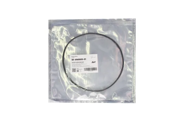 Кольцо уплотнительное крышки ТНВД S&K GMBH 138 × 145 × 35 мм