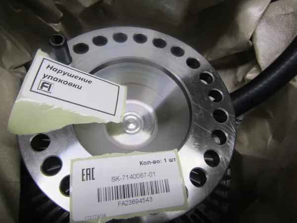 Вискомуфта привода вентилятора DAF S&K GMBH SK-7140067-01, система охлаждения