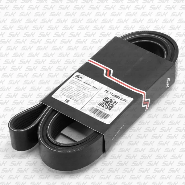 Поликлиновой ремень S&K GMBH Premium Line 8PK2055 длиной 2055 мм